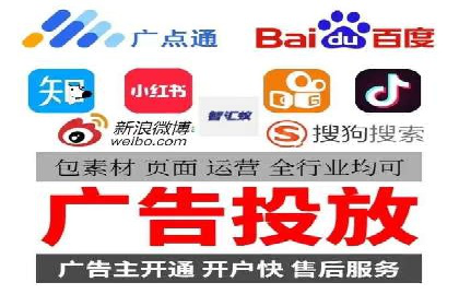 百度推广托管案例解析，看如何打造爆款广告