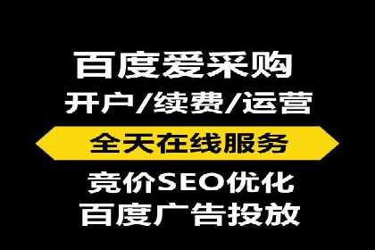 百度SEM推广实战：看这个品牌如何翻倍增长