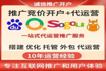 某SEM主管的广告创意与用户体验优化实践