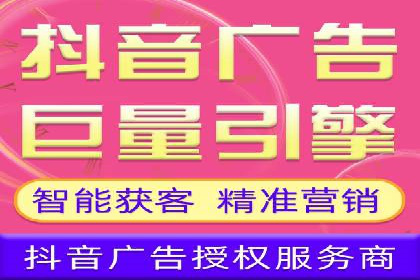 SEM代运营成功案例：助力企业业绩增长